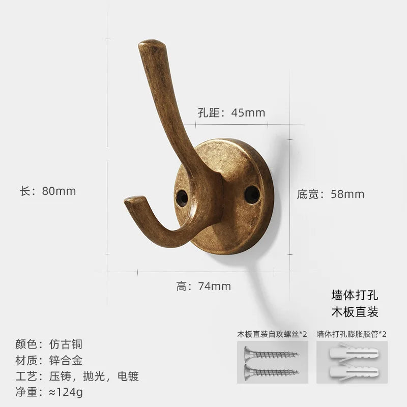 Vintage Metal Wall Hook in Antique Bronze Finish