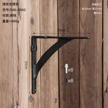 Decorative Scroll Shelf Bracket (4 Designs)