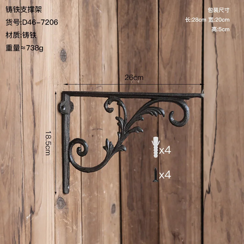 Decorative Scroll Shelf Bracket (4 Designs)