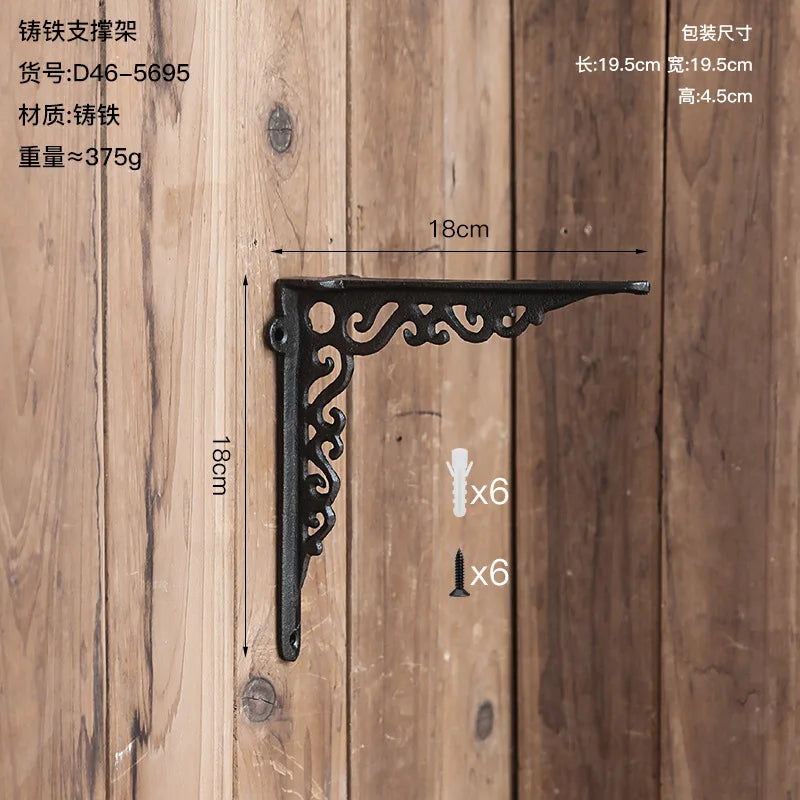 Decorative Scroll Shelf Bracket (4 Designs)