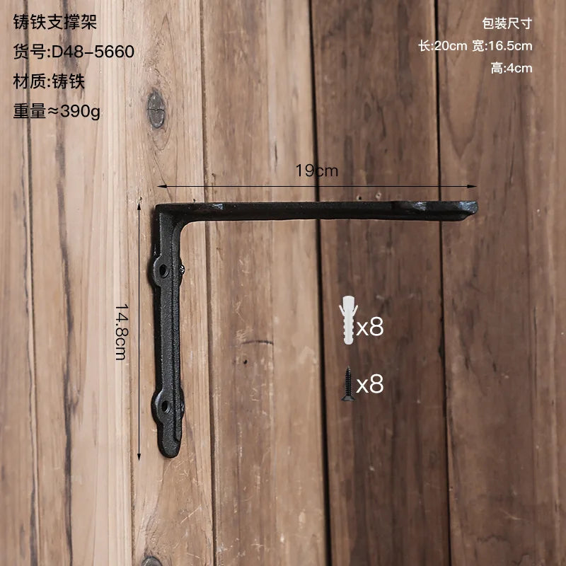 Simple Black Shelf Bracket (Small or Large)