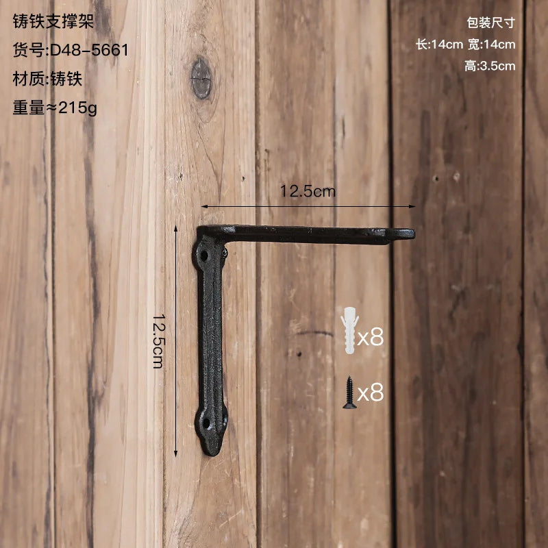 Simple Black Shelf Bracket (Small or Large)