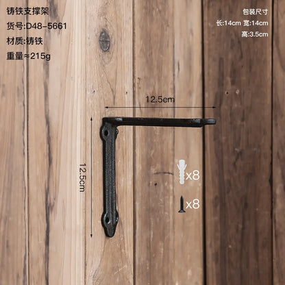 Simple Black Shelf Bracket (Small or Large)
